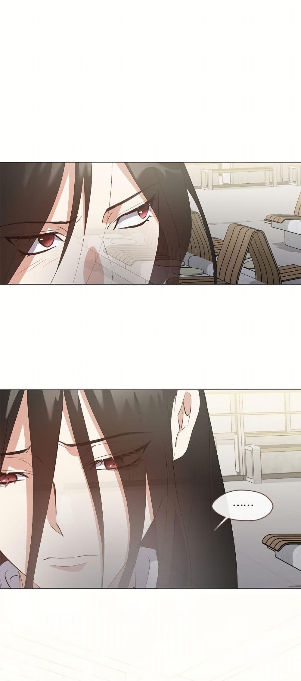 Afterlife Diner ตอนที่ 76 38