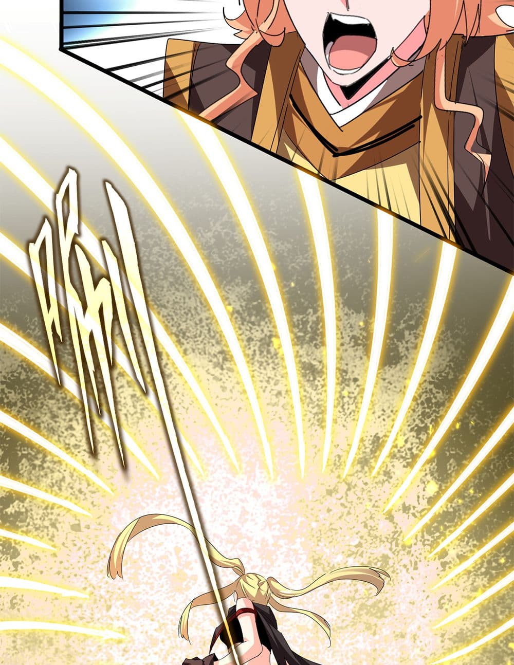 Magic Emperor ตอนที่ 764 8