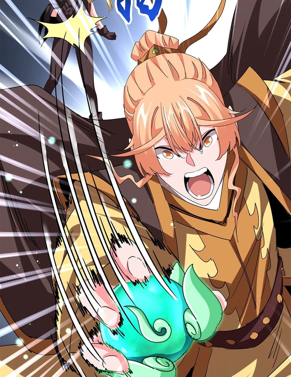 Magic Emperor ตอนที่ 764 55