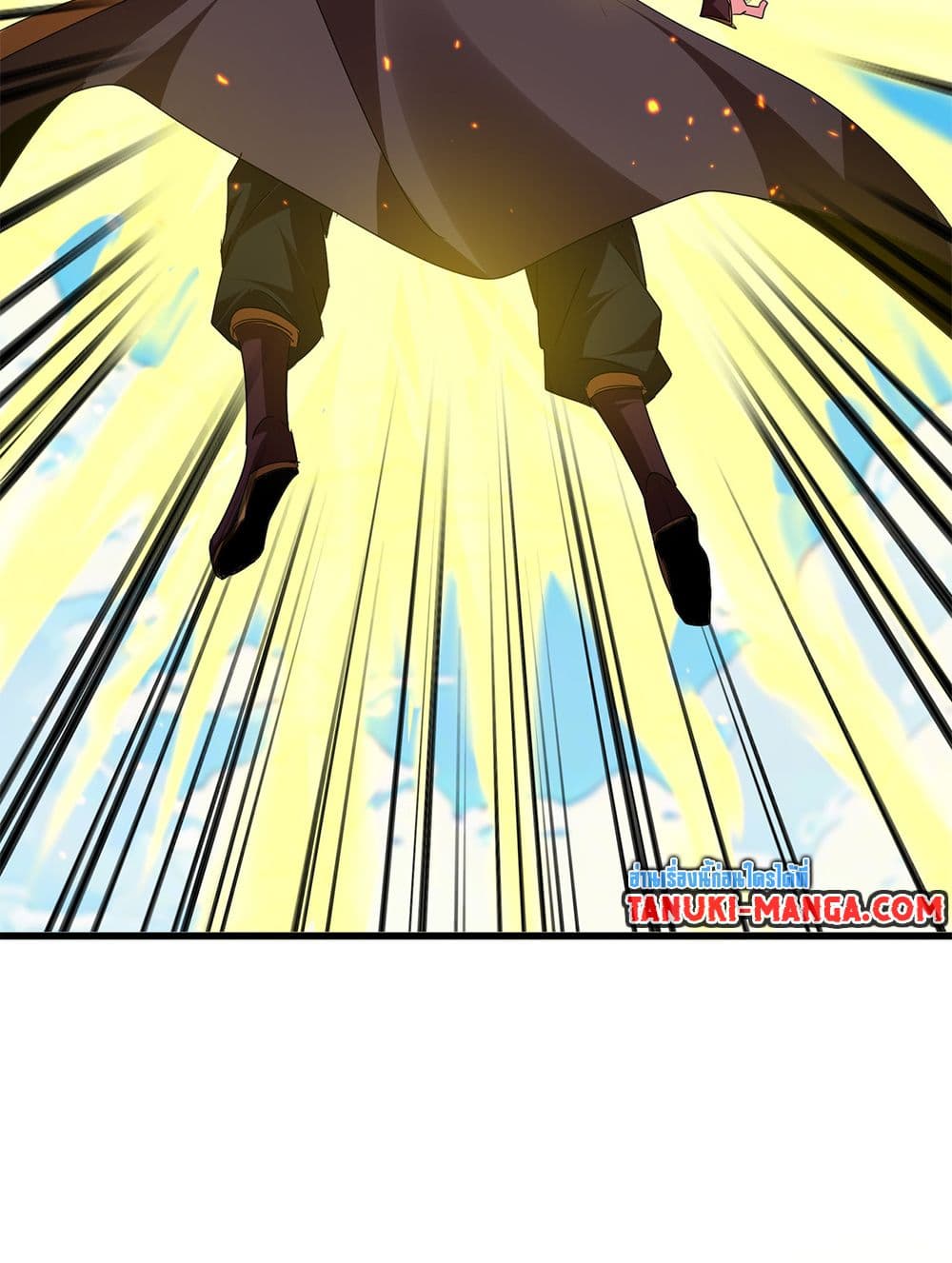 Magic Emperor ตอนที่ 765 6