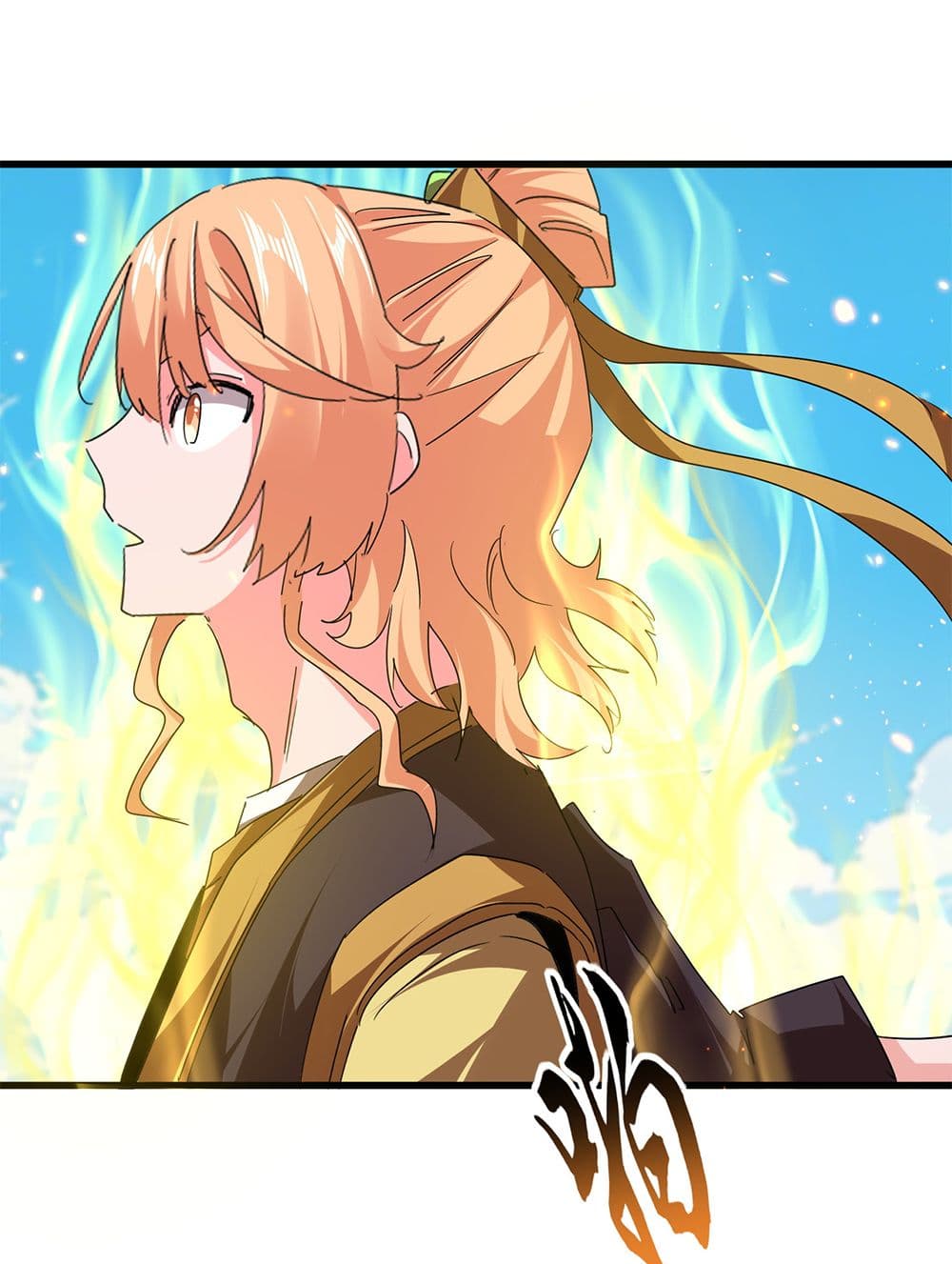 Magic Emperor ตอนที่ 765 17