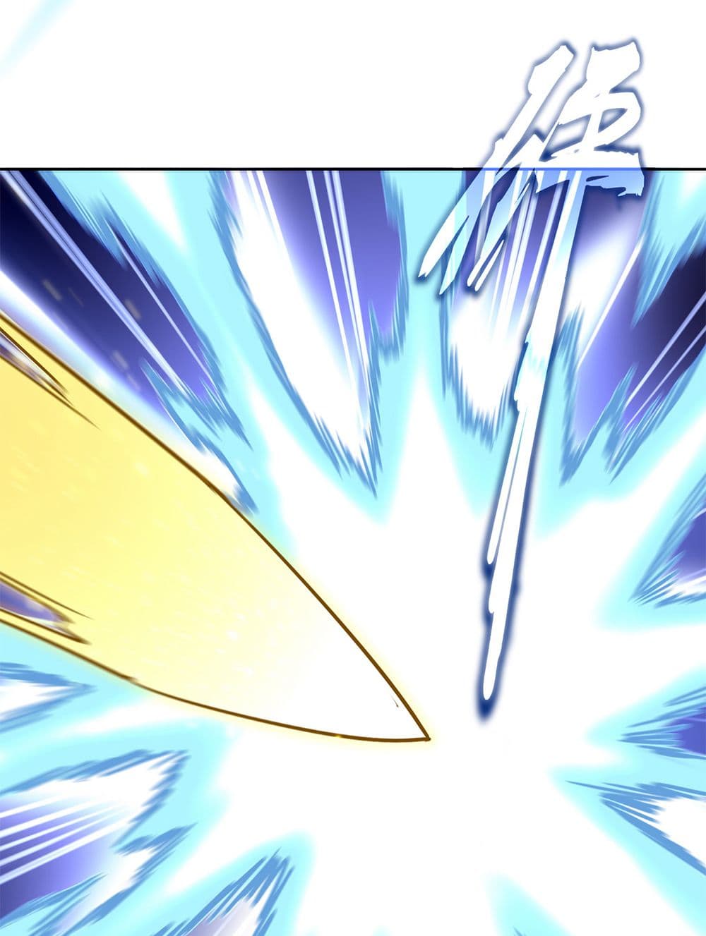 Magic Emperor ตอนที่ 765 28