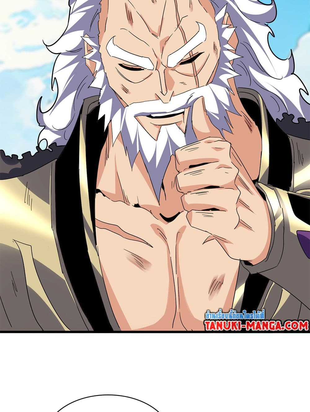 Magic Emperor ตอนที่ 765 51
