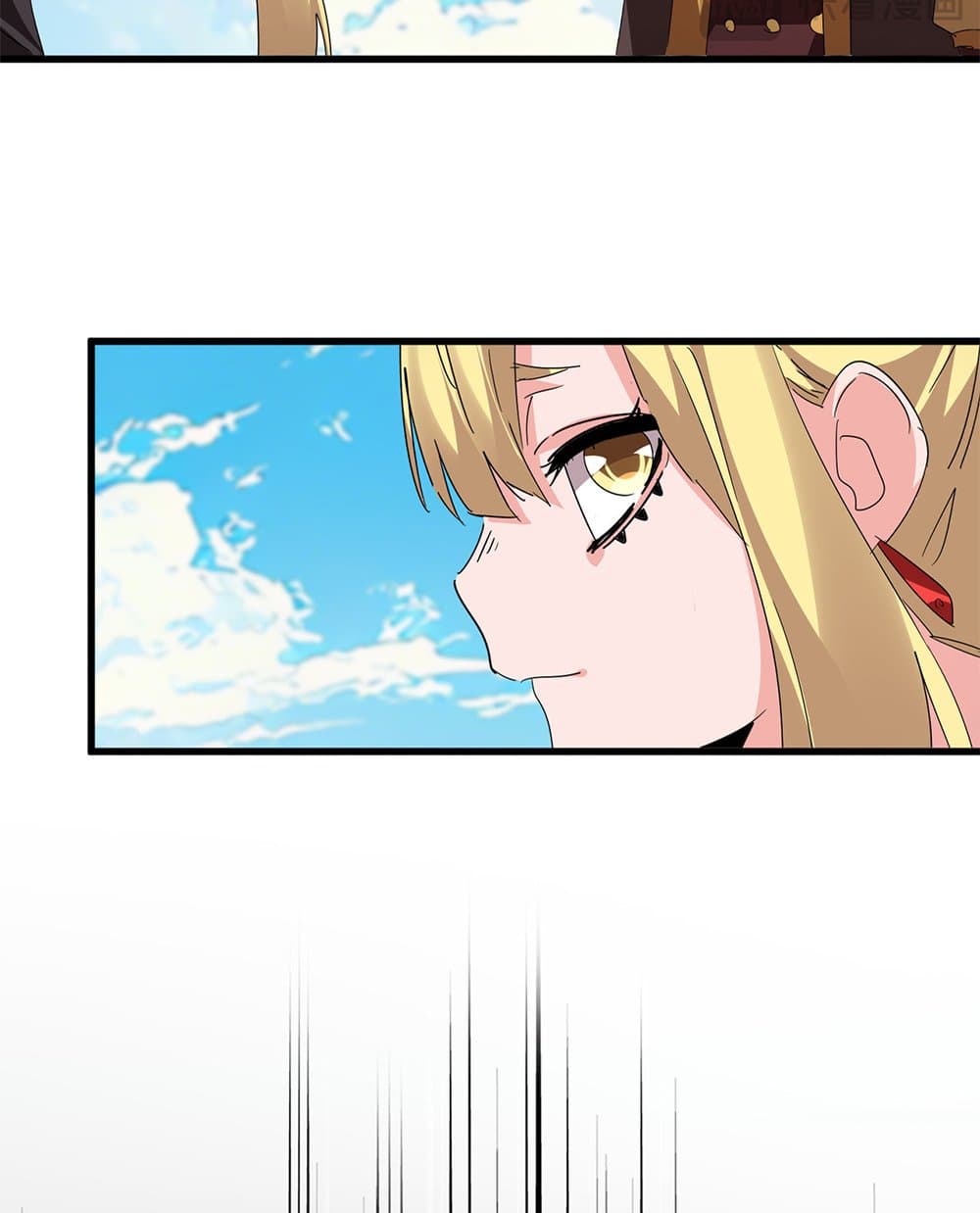 Magic Emperor ตอนที่ 767 51