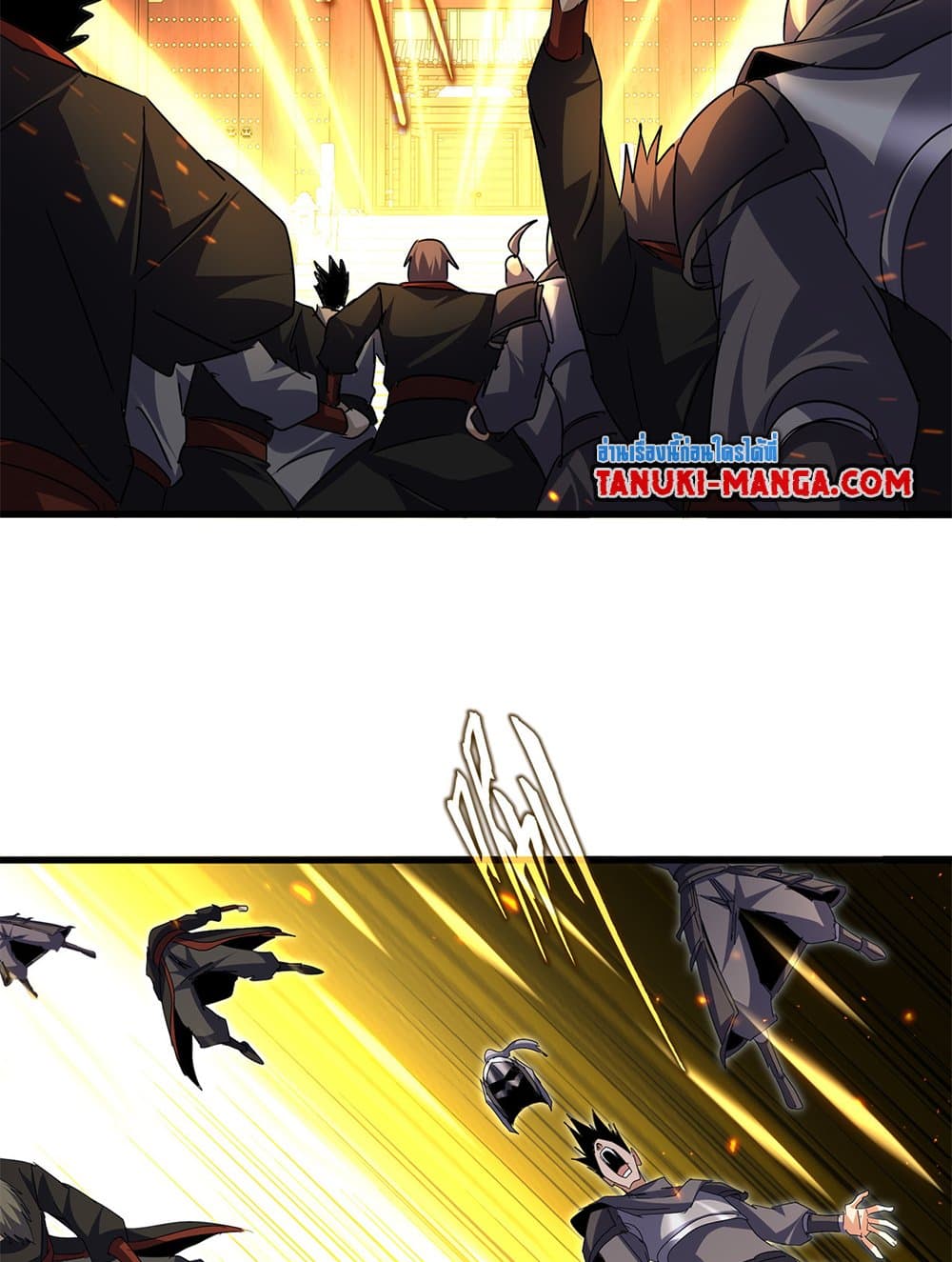 Magic Emperor ตอนที่ 768 7