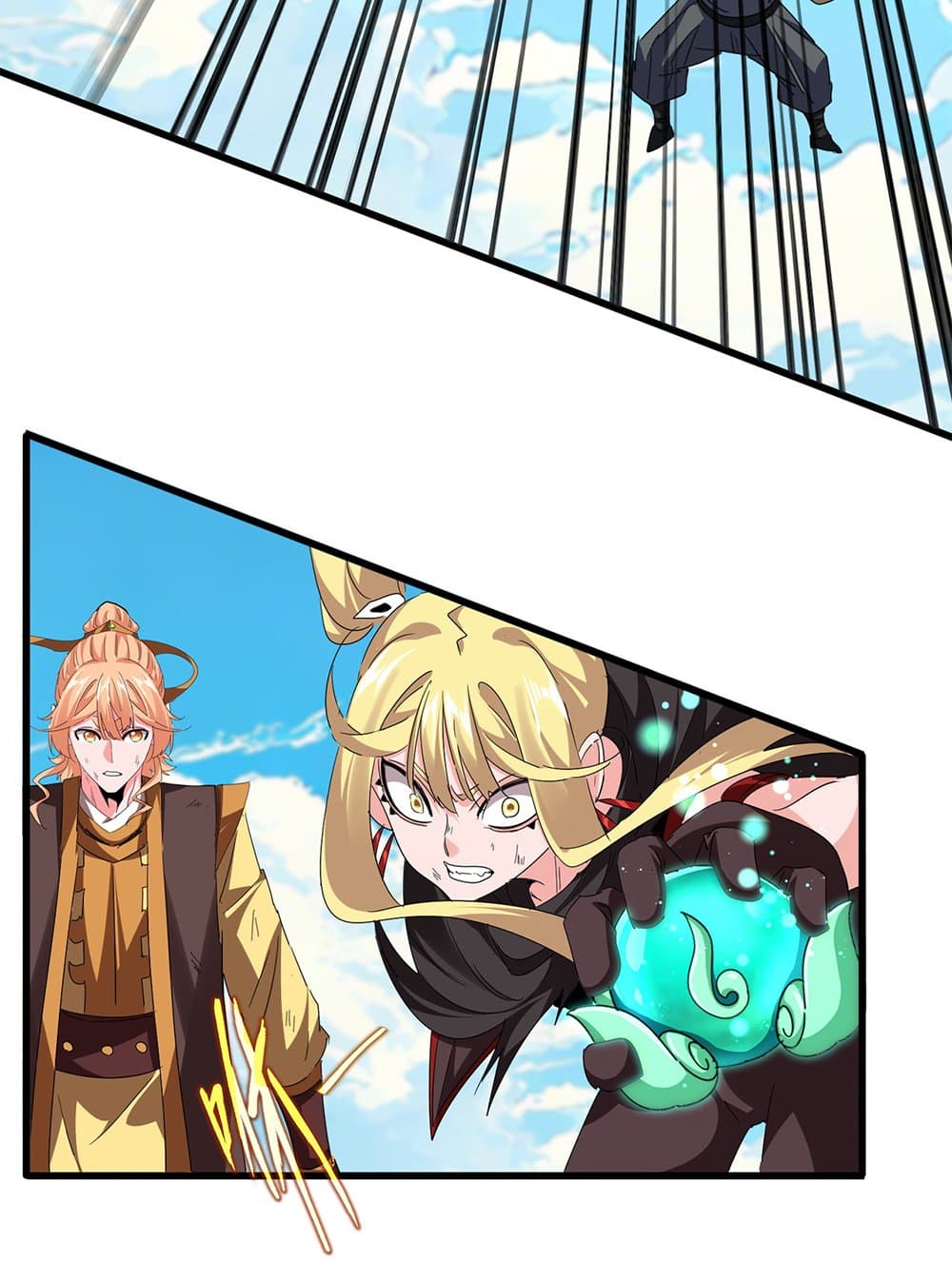 Magic Emperor ตอนที่ 768 48