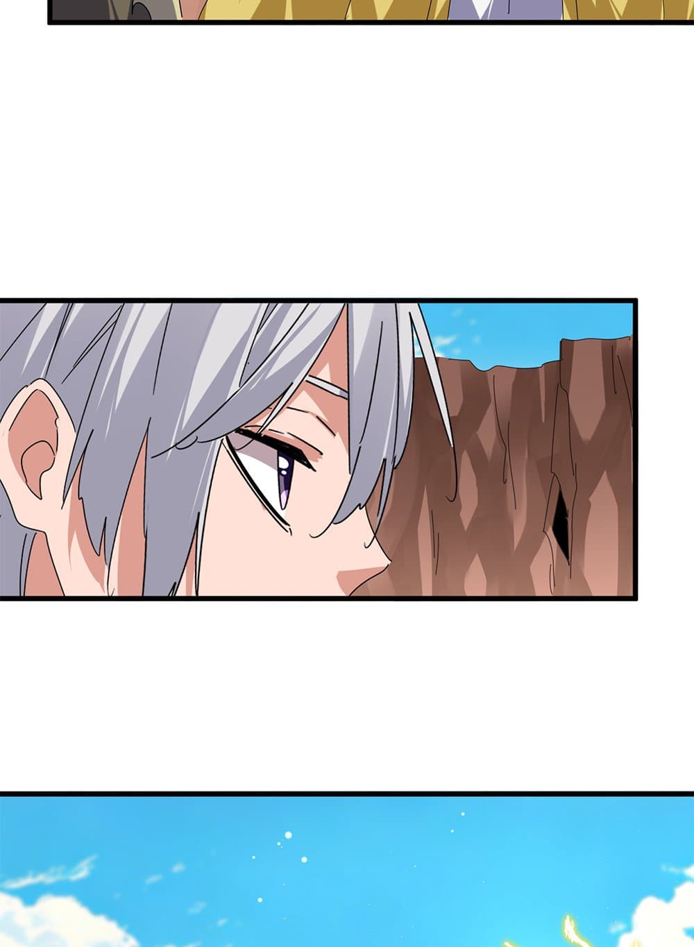 Magic Emperor ตอนที่ 769 46