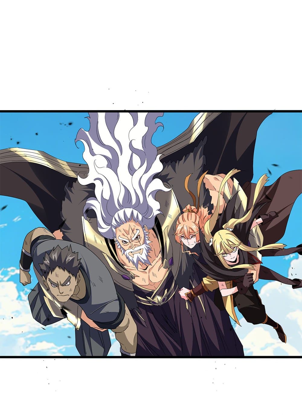 Magic Emperor ตอนที่ 770 2