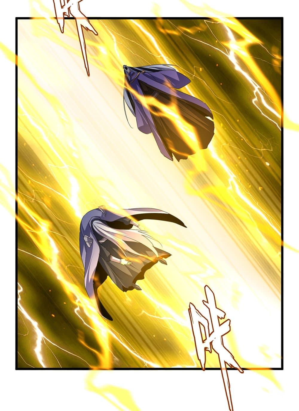 Magic Emperor ตอนที่ 770 43