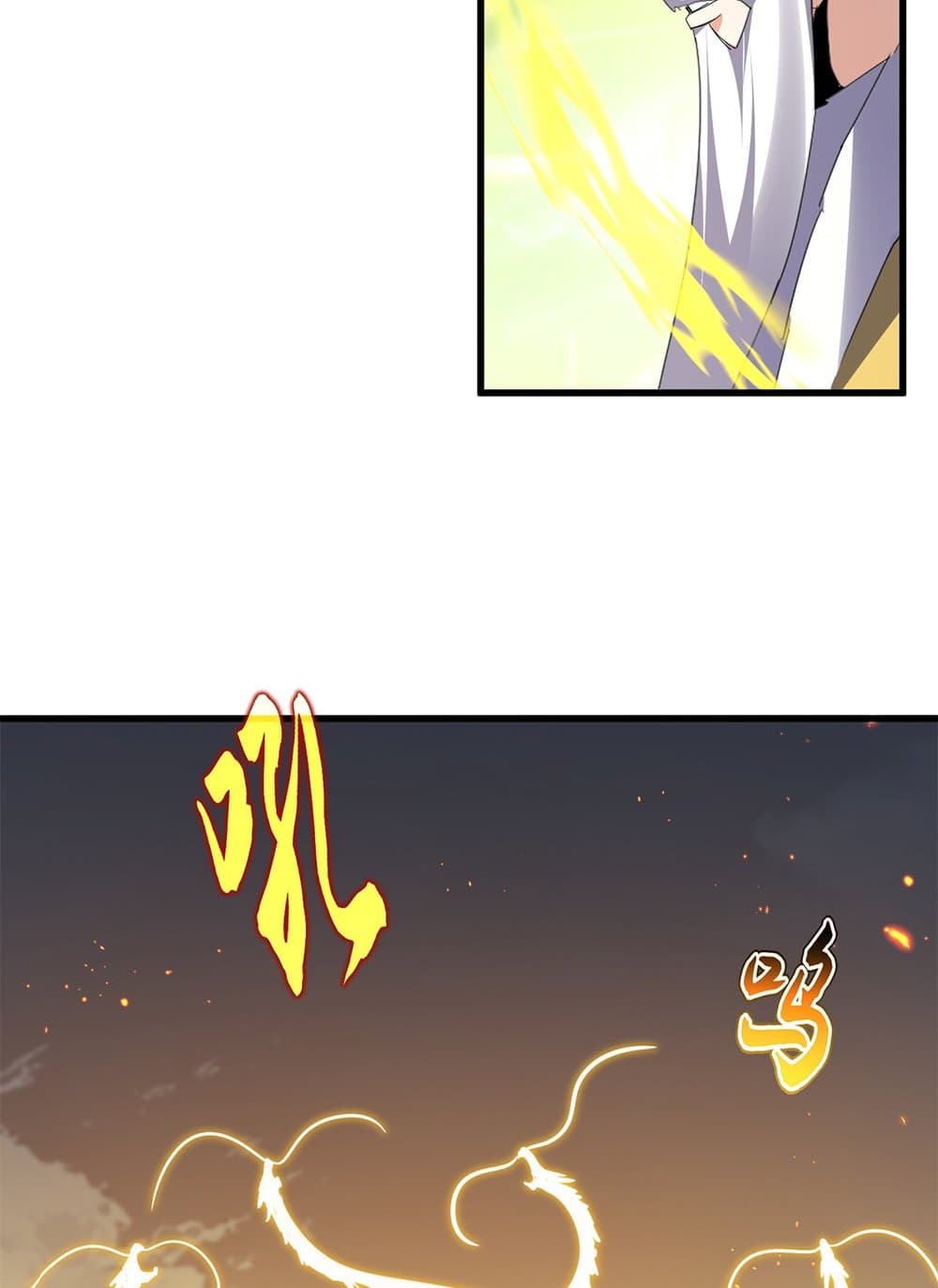 Magic Emperor ตอนที่ 770 48