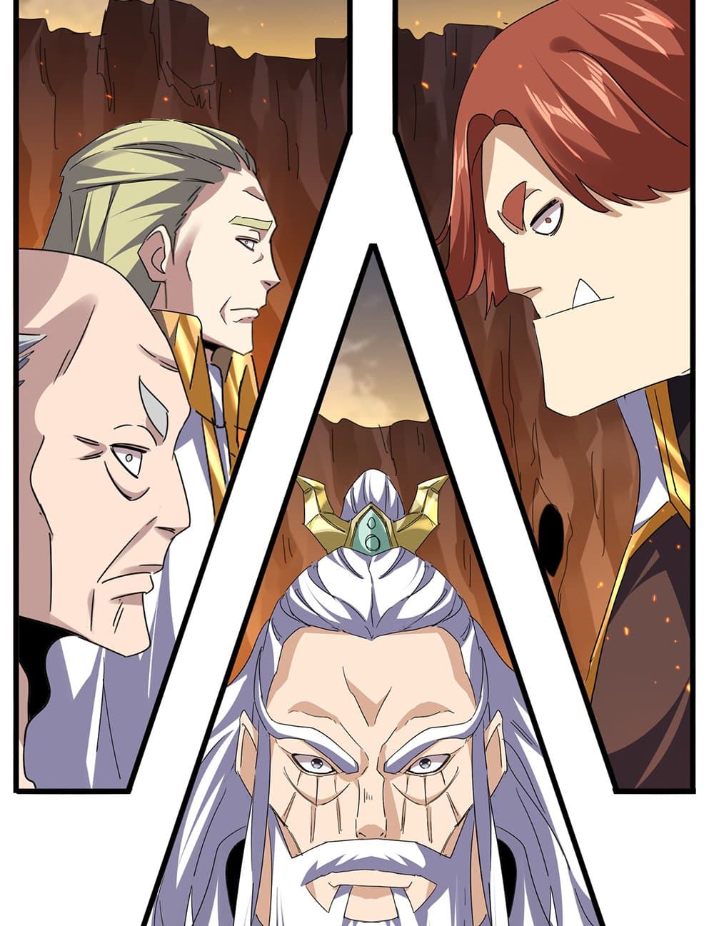 Magic Emperor ตอนที่ 771 5