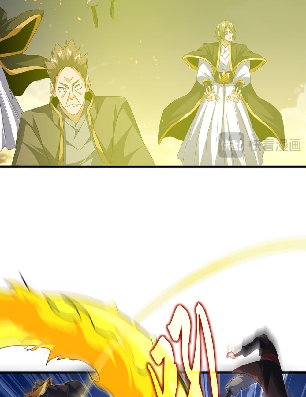 Magic Emperor ตอนที่ 771 17