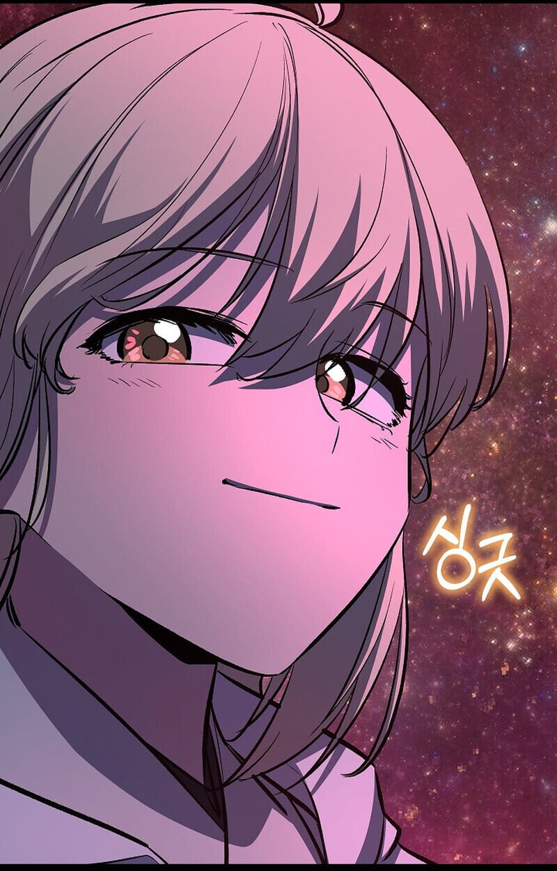 Childhood Friend of the Zenith ตอนที่ 77 121