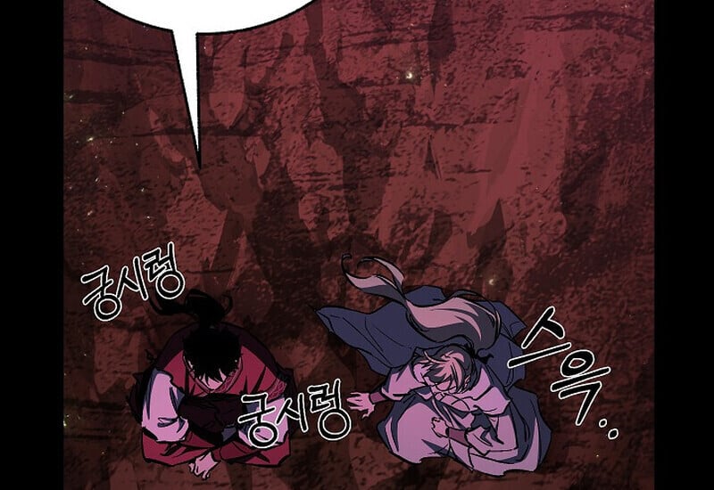 Childhood Friend of the Zenith ตอนที่ 77 128