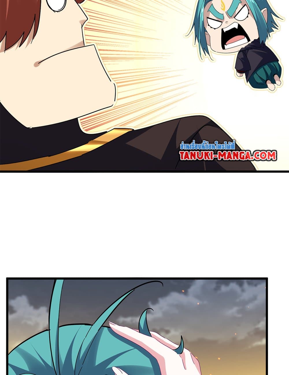 Magic Emperor ตอนที่ 771 52