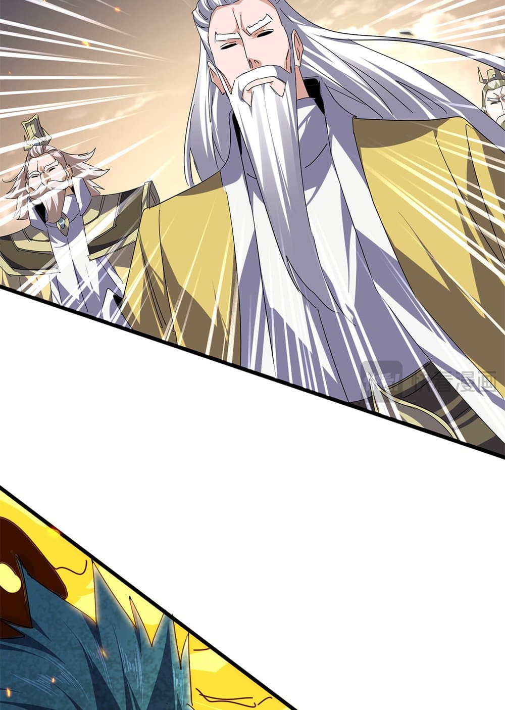 Magic Emperor ตอนที่ 772 26