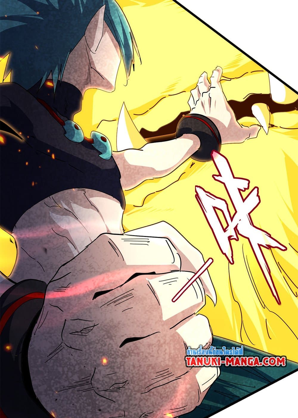 Magic Emperor ตอนที่ 772 27