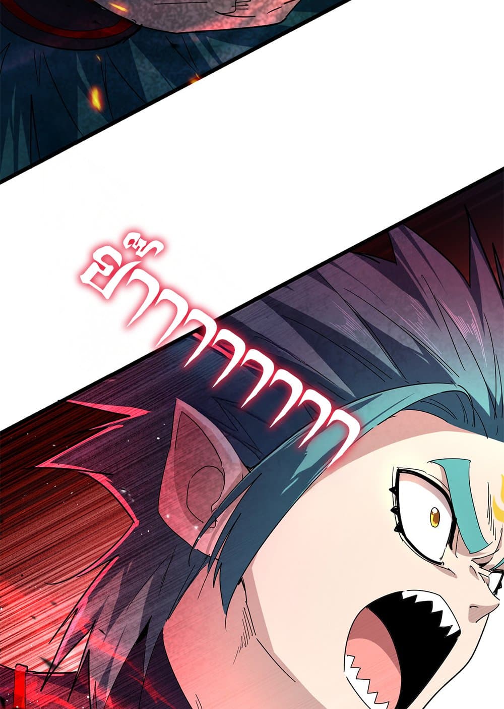 Magic Emperor ตอนที่ 772 28