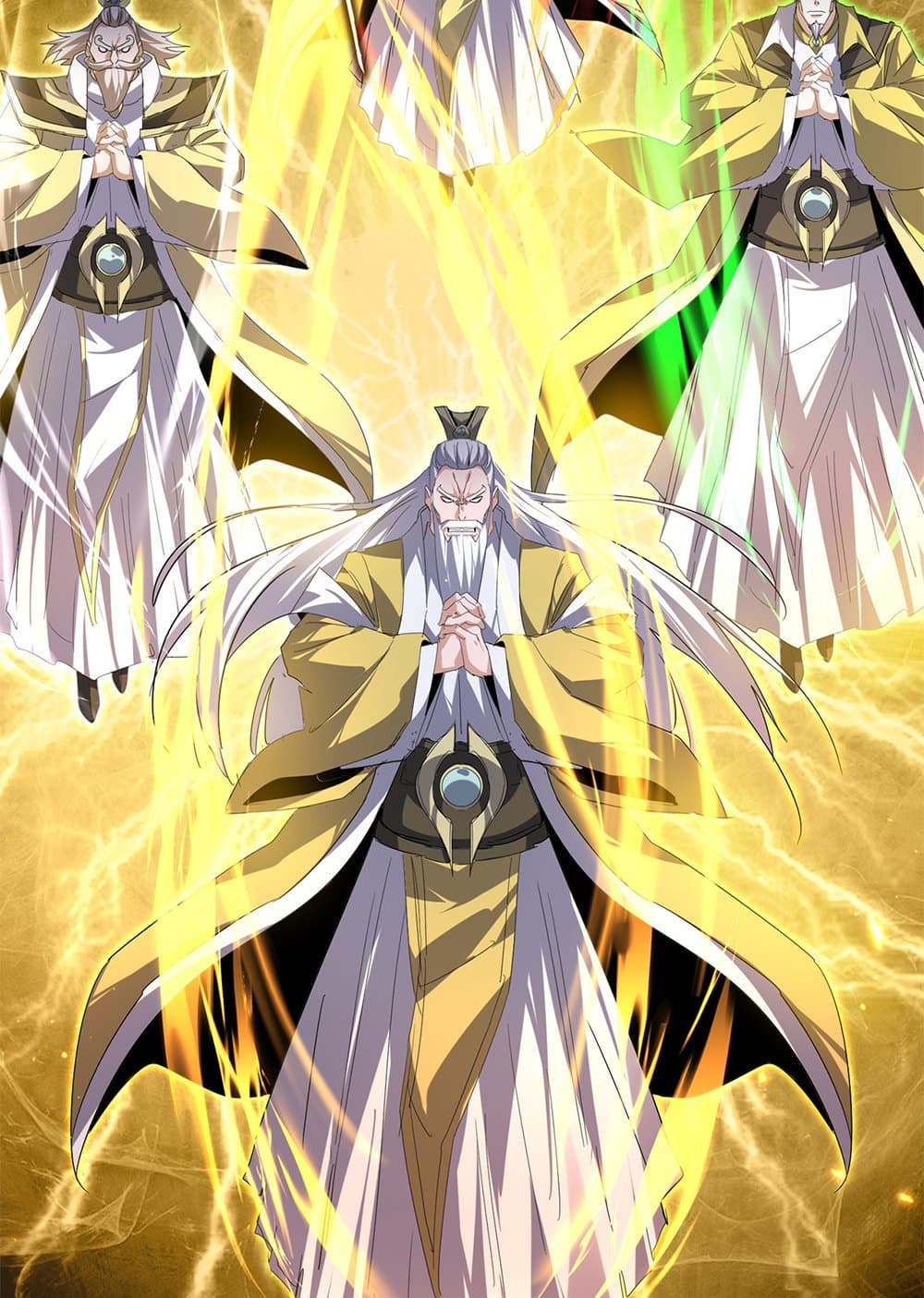 Magic Emperor ตอนที่ 772 53