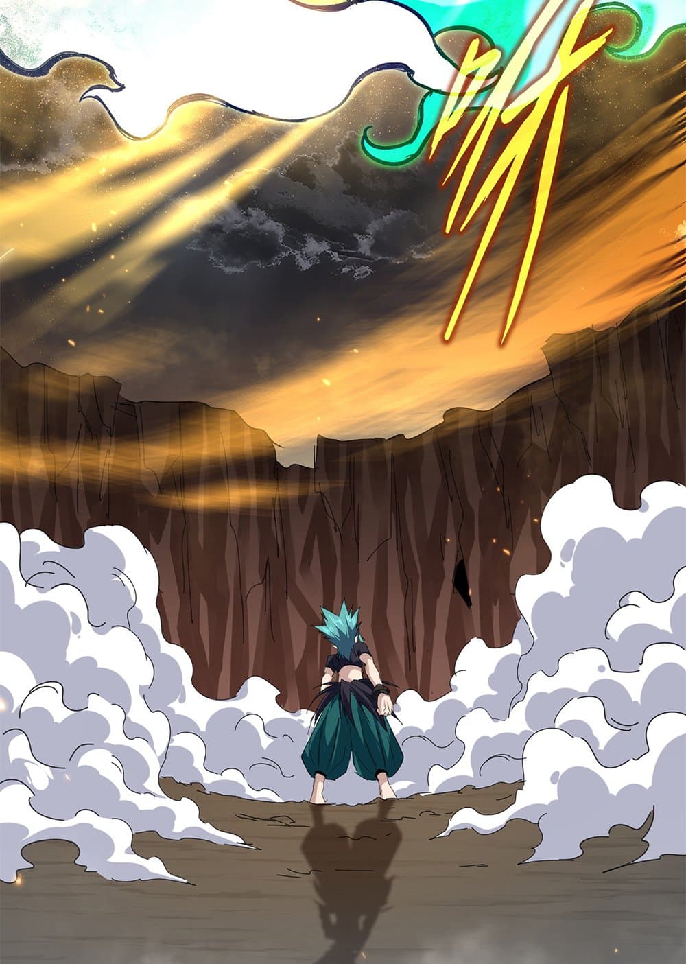 Magic Emperor ตอนที่ 772 57