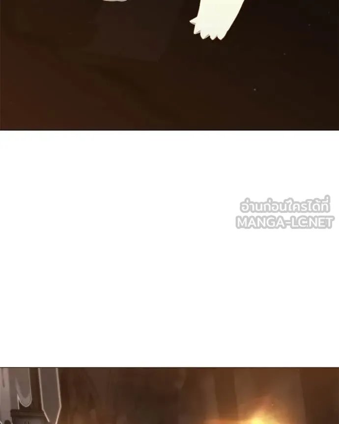 Hunter World ตอนที่ 78 115
