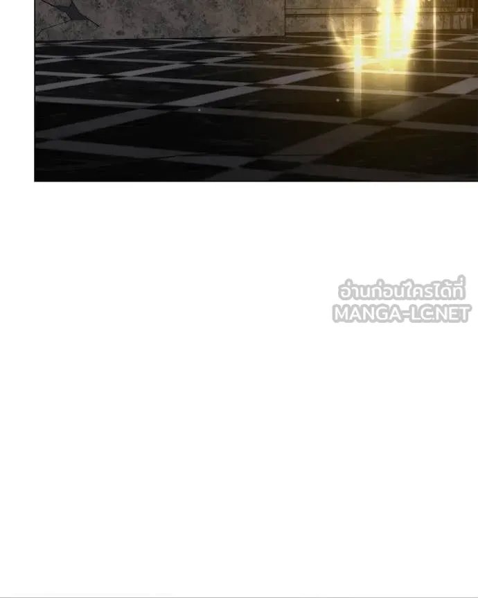Hunter World ตอนที่ 79 22