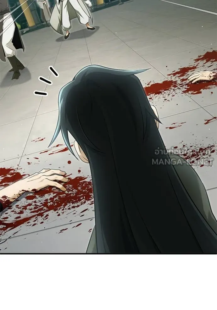 Regressor ตอนที่ 80 51
