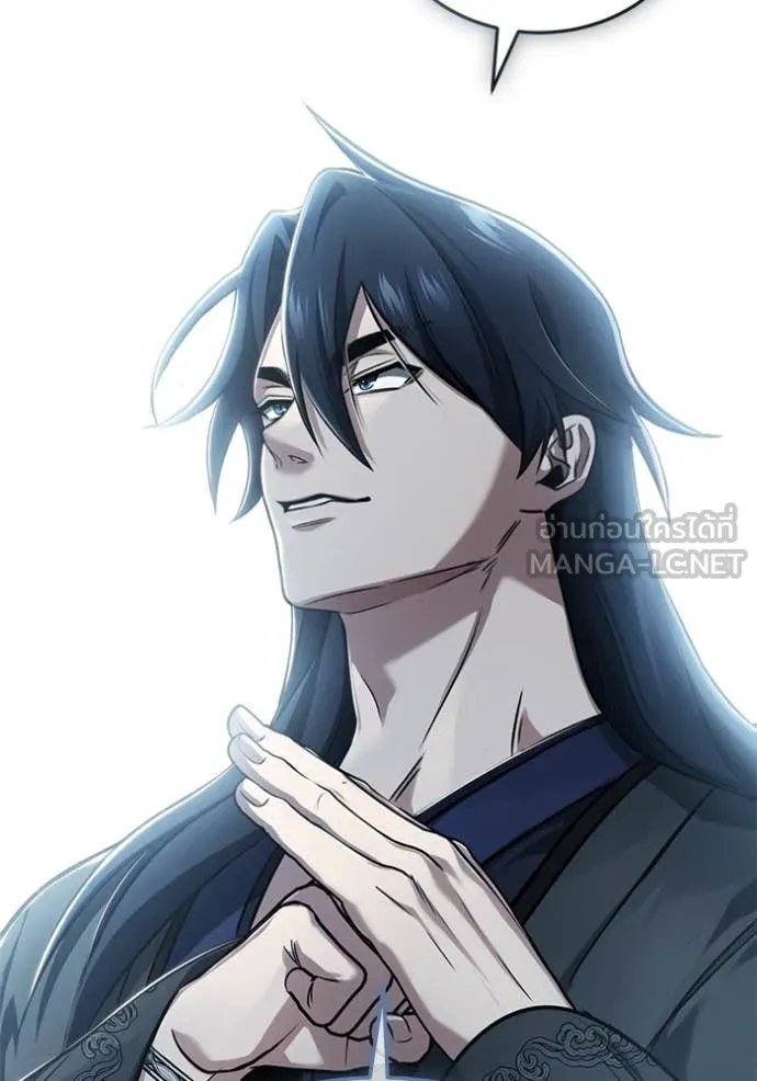 Regressor ตอนที่ 80 119