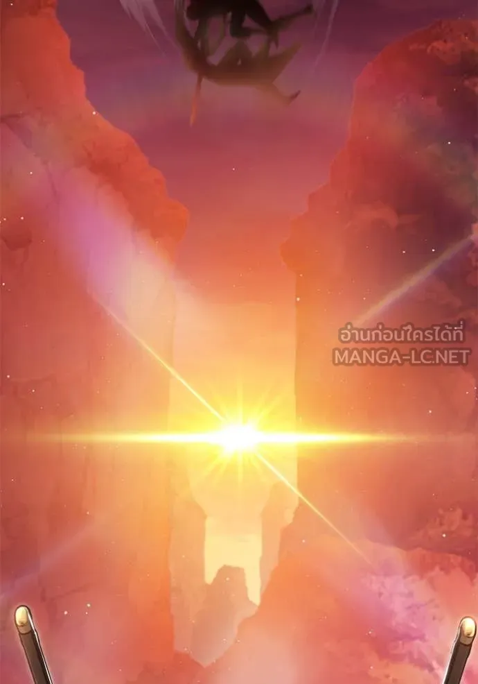 Regressor ตอนที่ 81 73