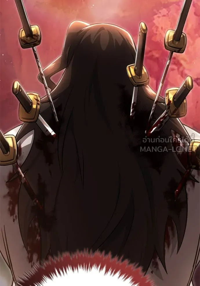 Regressor ตอนที่ 81 74