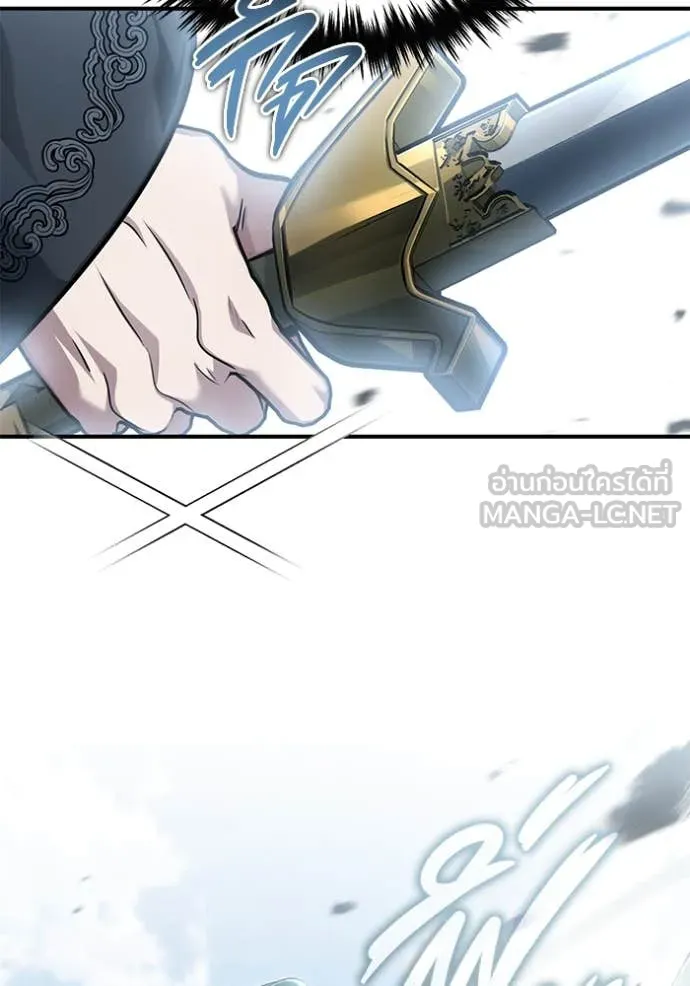 Regressor ตอนที่ 81 122