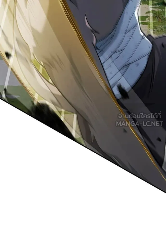 Regressor ตอนที่ 82 26