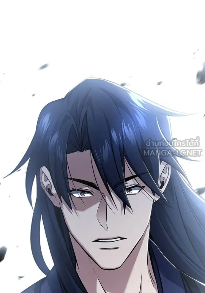 Regressor ตอนที่ 82 27