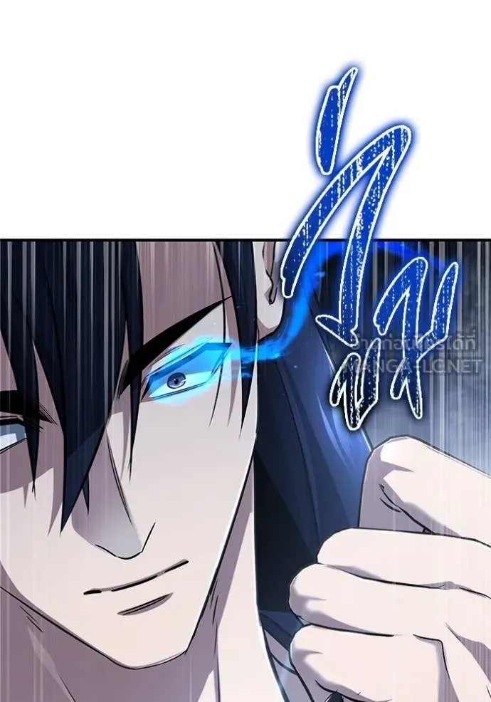 Regressor ตอนที่ 82 80