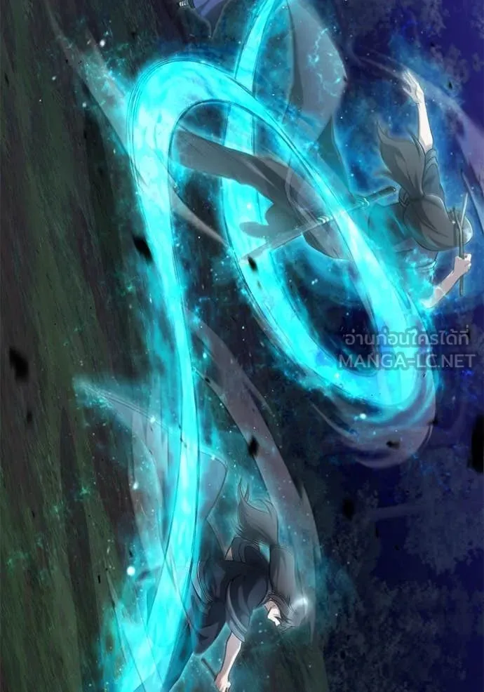 Regressor ตอนที่ 82 103