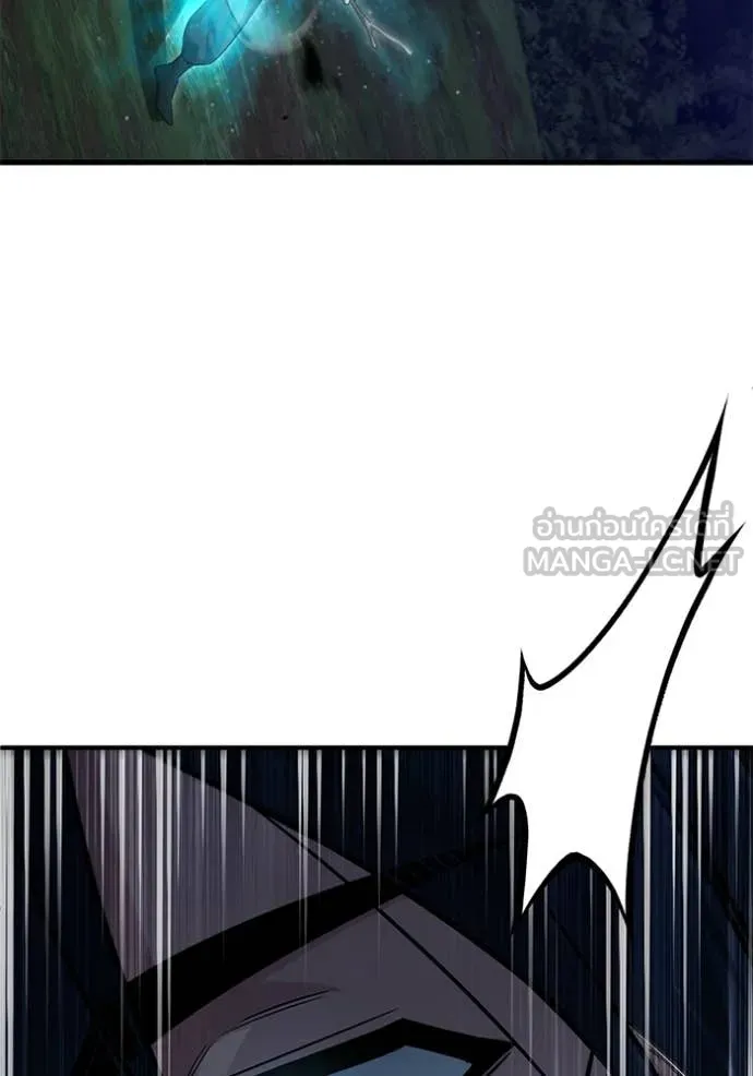 Regressor ตอนที่ 82 104
