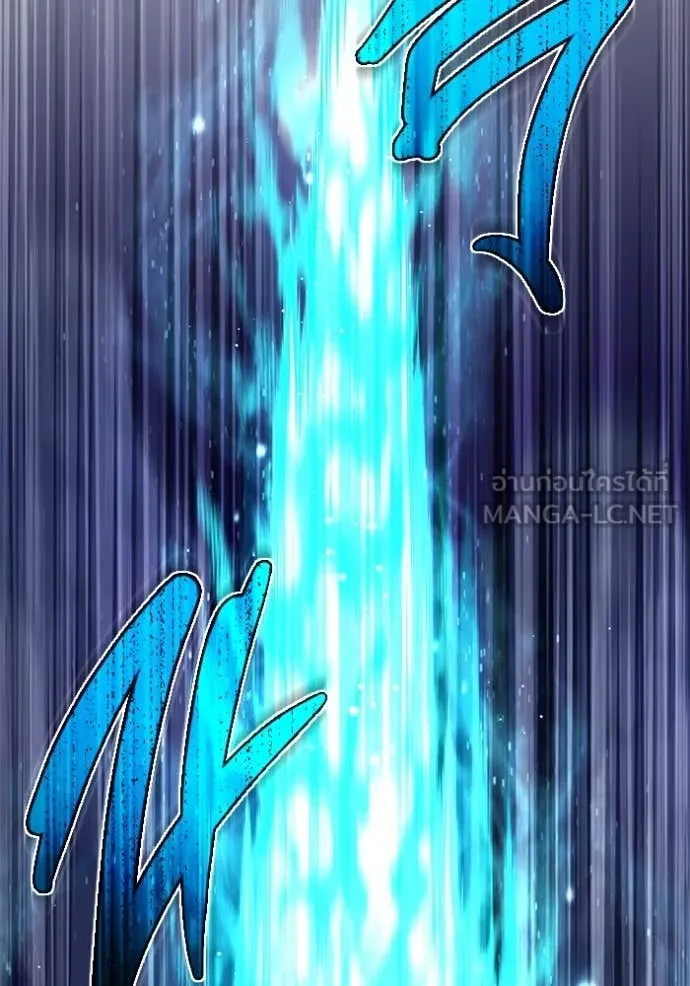 Regressor ตอนที่ 82 108