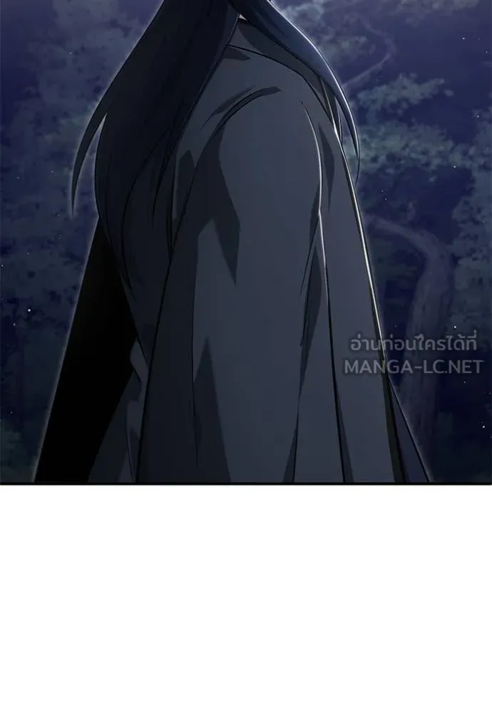 Regressor ตอนที่ 82 119
