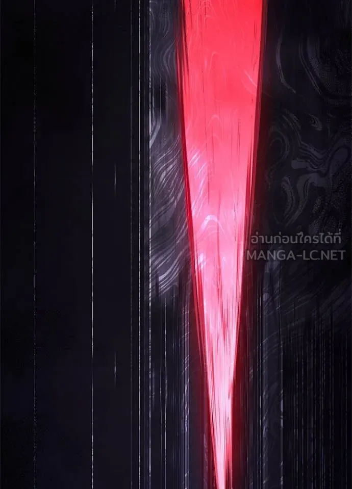 Night of the Ogre ตอนที่ 85 130