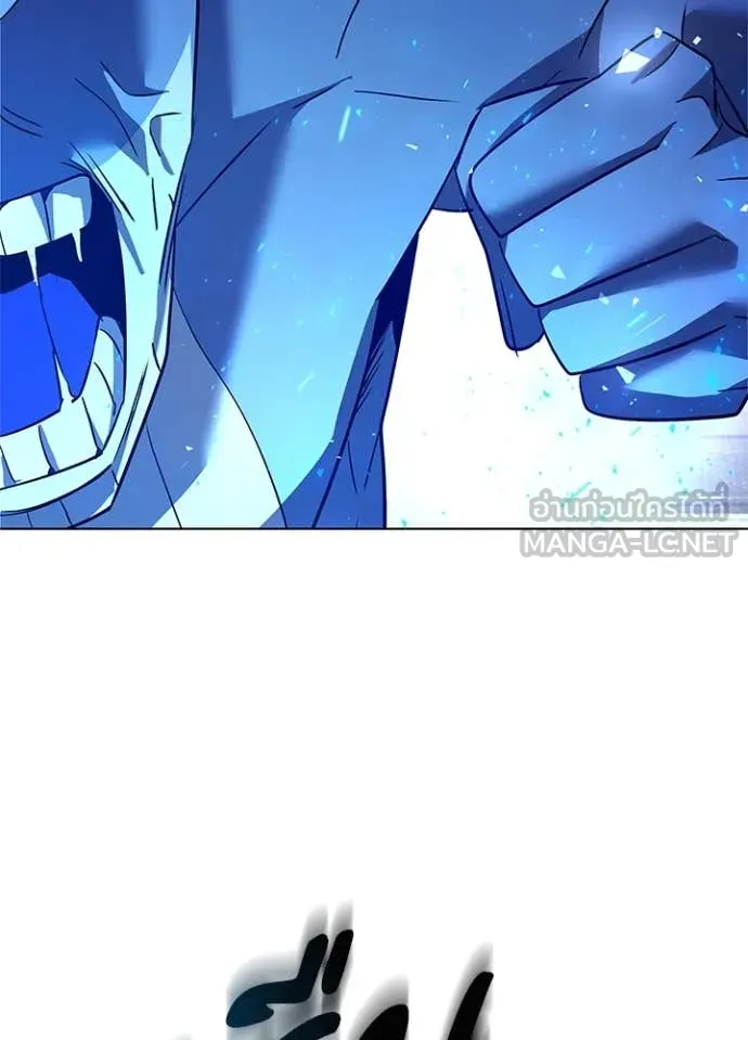 Night of the Ogre ตอนที่ 86 18