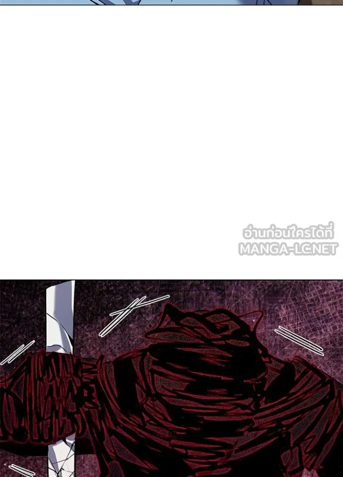 Night of the Ogre ตอนที่ 89 16