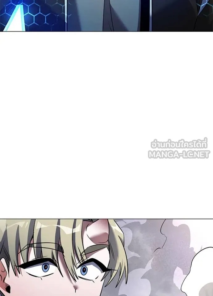 Night of the Ogre ตอนที่ 89 103