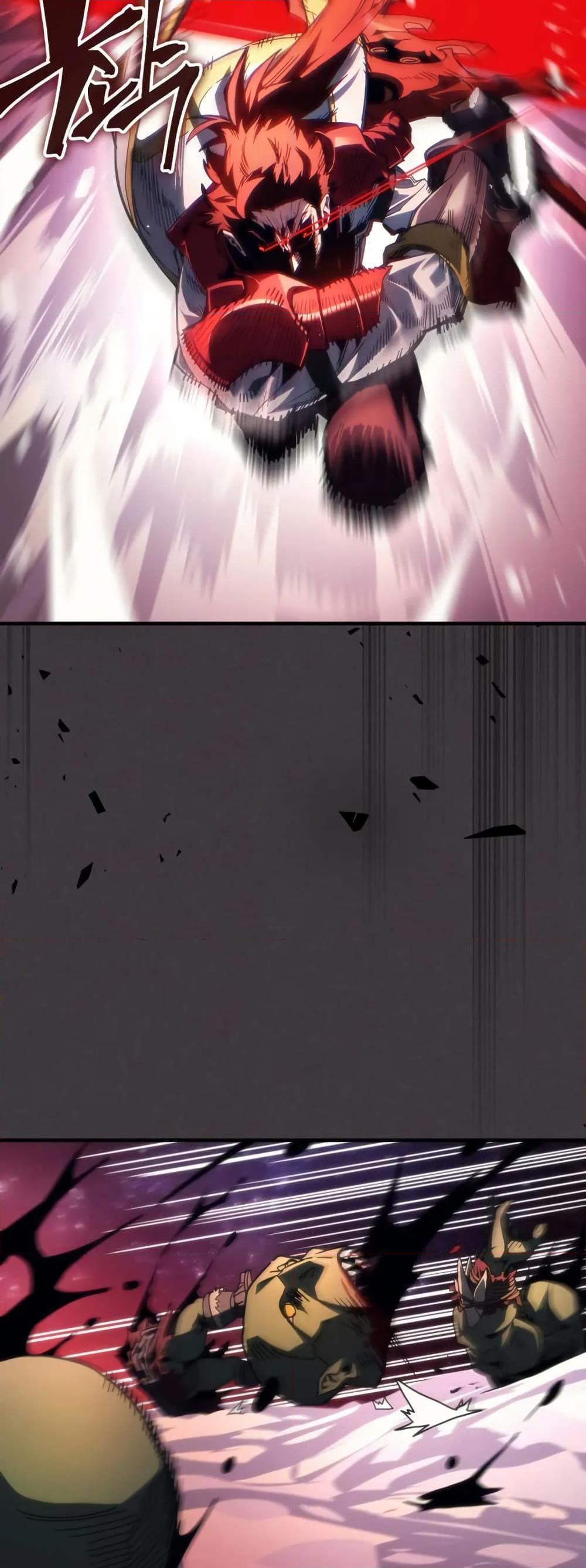 Mr Devourer Please Act Like a Final Boss ตอนที่ 89 23