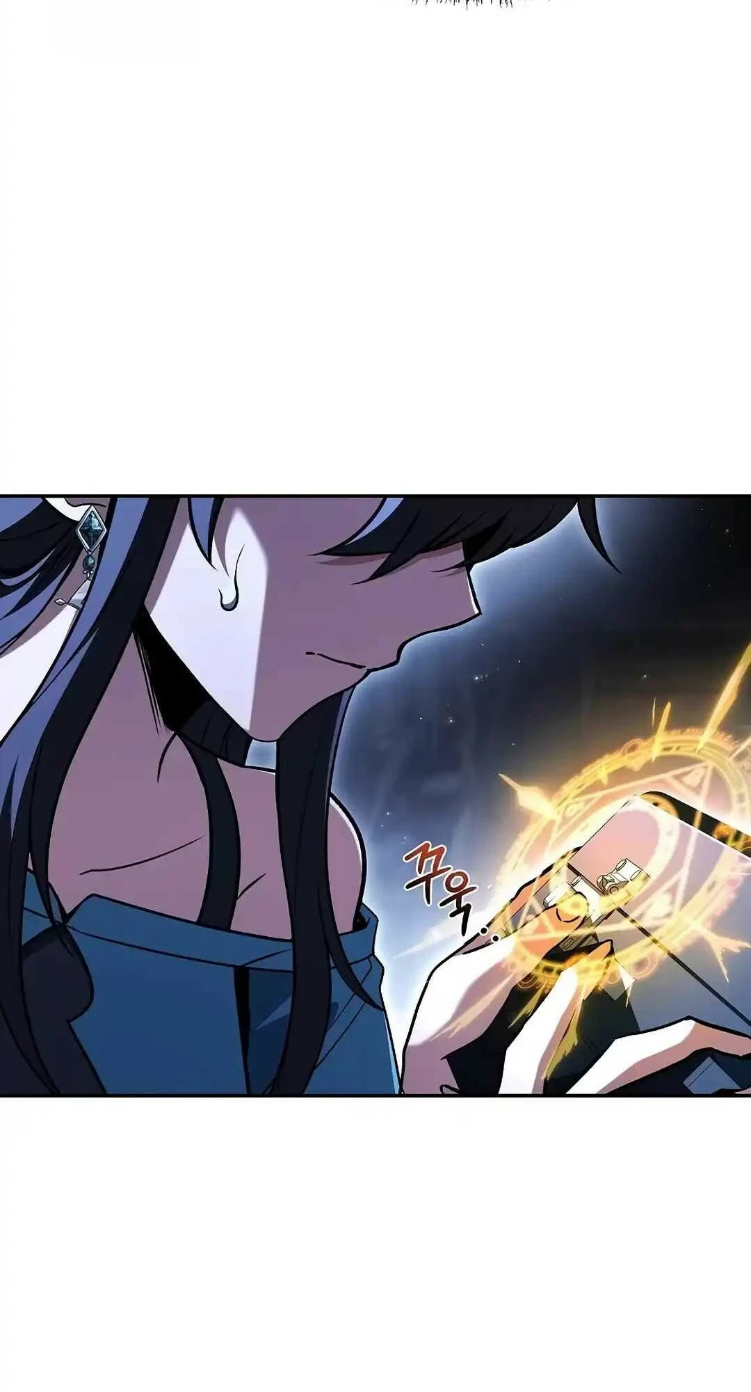 A Wizard ตอนที่ 95 4