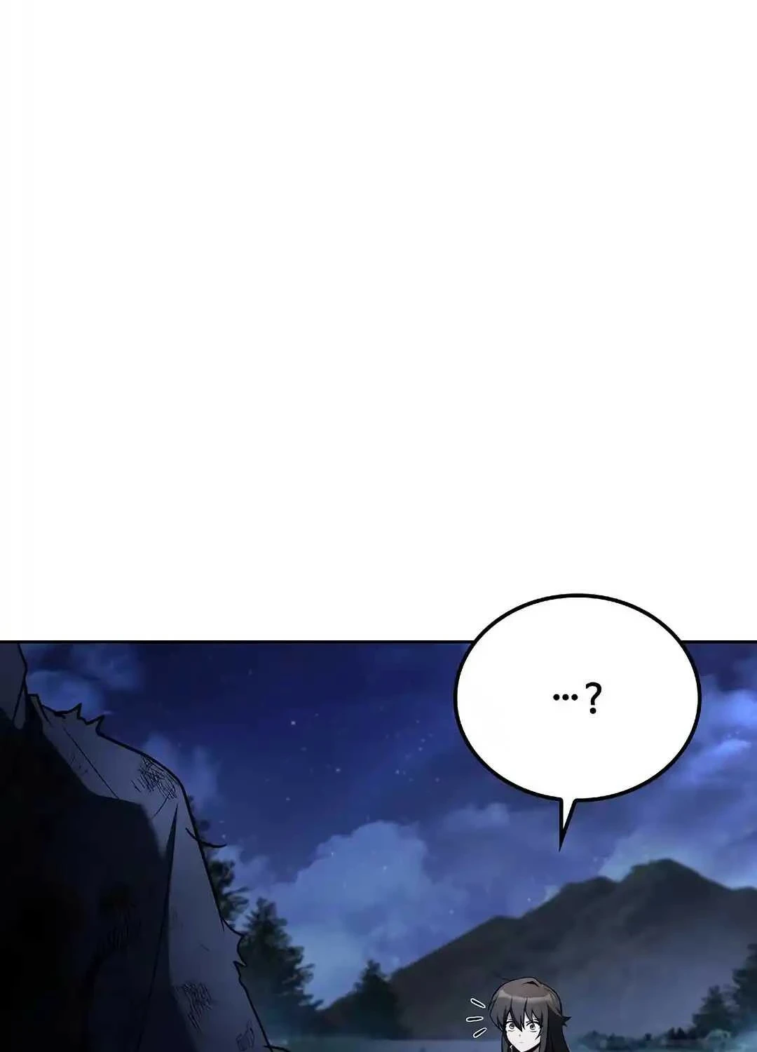 A Wizard ตอนที่ 95 70