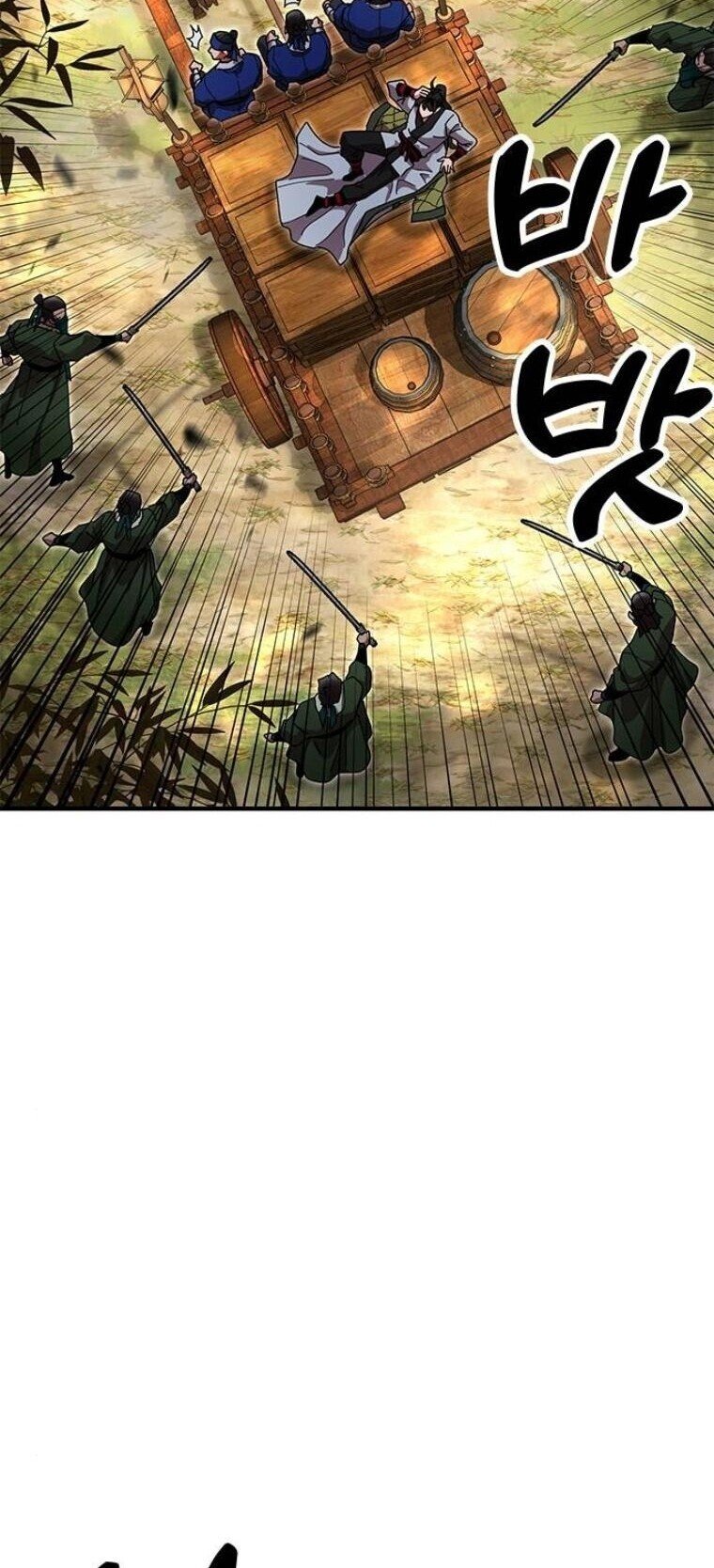 Chronicles of the Lazy Sovereign ตอนที่ 16 20