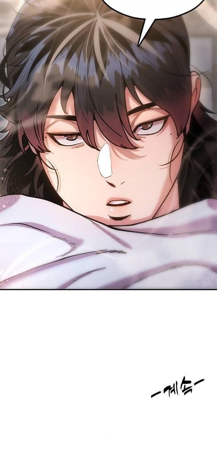 Chronicles of the Lazy Sovereign ตอนที่ 20 80