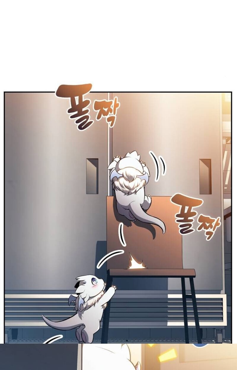The Demon Slayer ตอนที่ 7 101