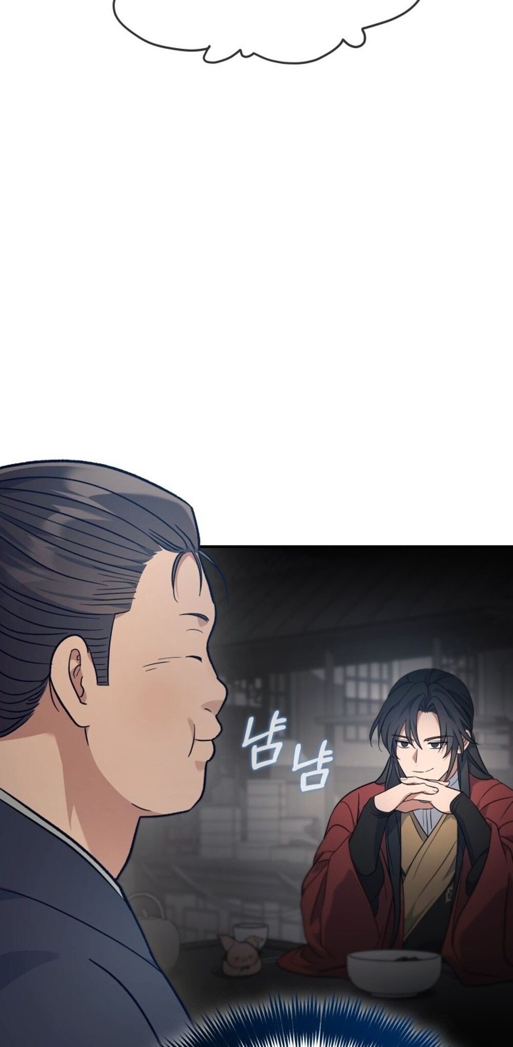 The Youngest Son of the Eunhae Sangdan ตอนที่ 30 69