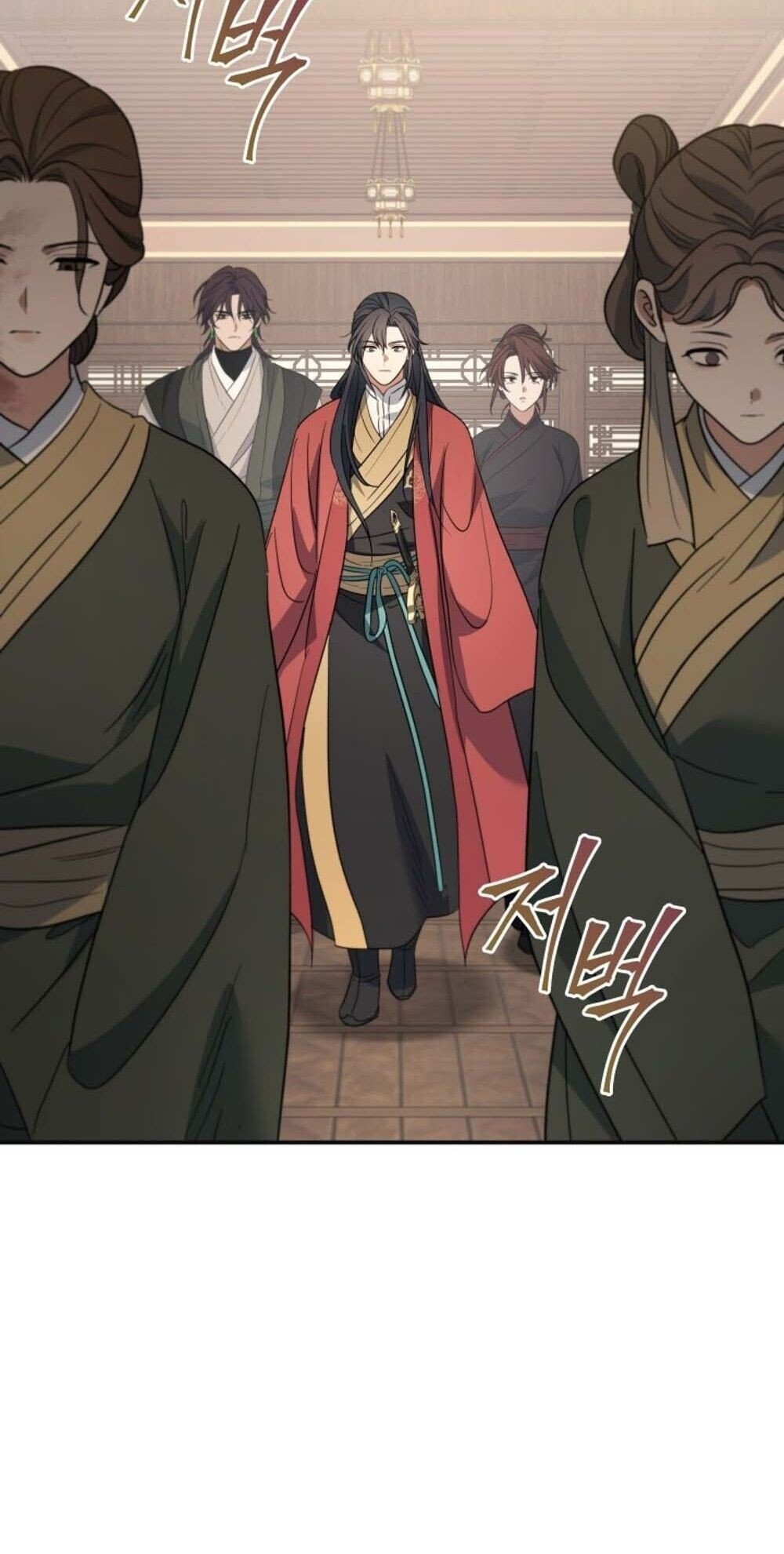 The Youngest Son of the Eunhae Sangdan ตอนที่ 38 2